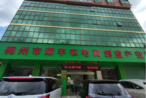 QQ截图20201125160410.jpg QQ截图20201125160410.jpg